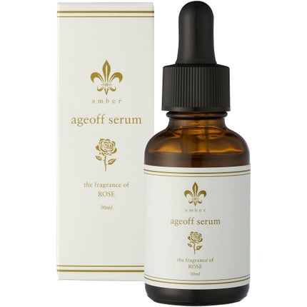 アンバー エイジオフセラム