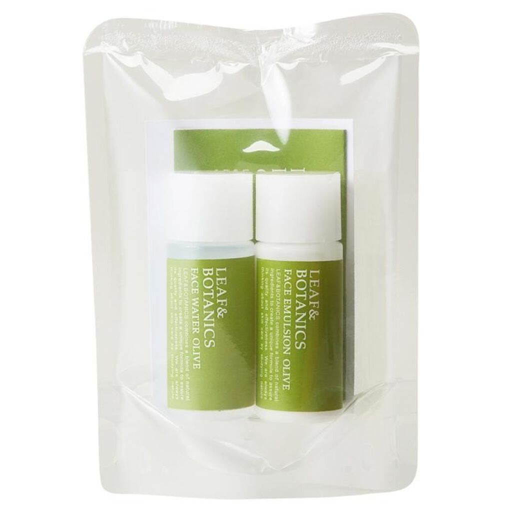 LEAF＆BOTANICS  スキンケアトライアル オリーブ