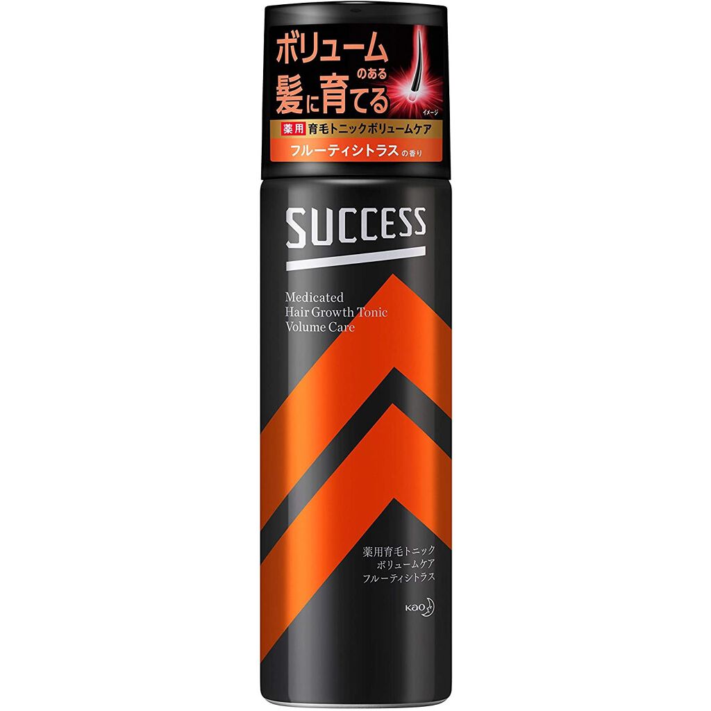 サクセス  薬用育毛トニック ボリュームケアフルーティシトラスの香り