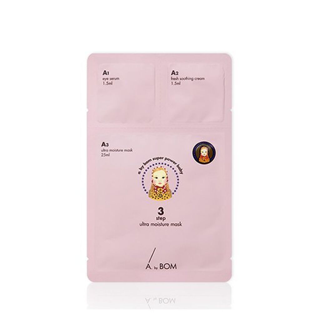 A. by BOM ウルトラ モイスチャー マスク