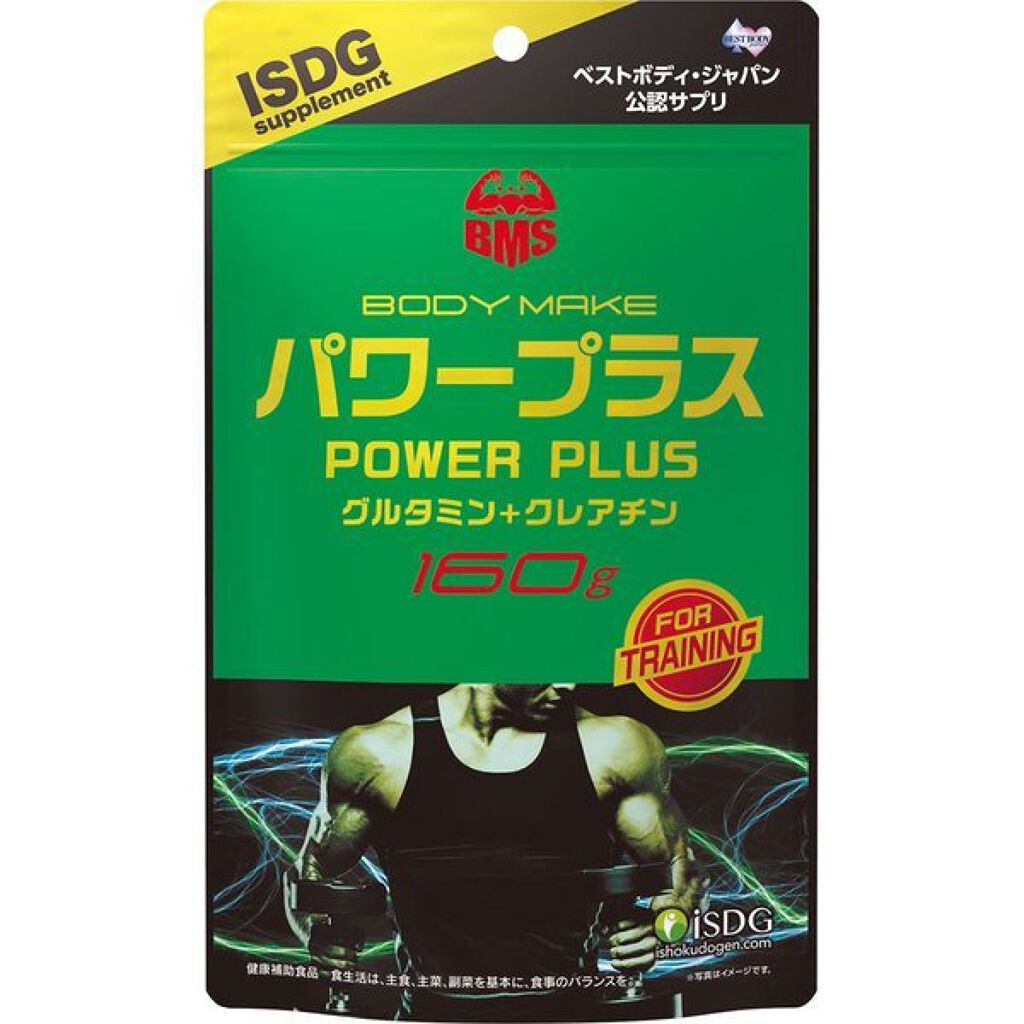 ISDG 医食同源ドットコム BMS パワープラス