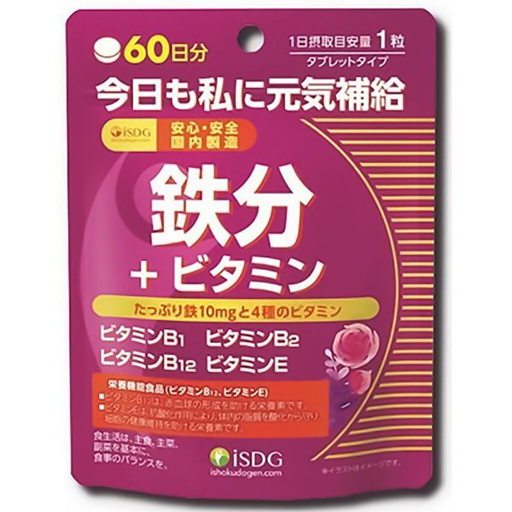 ISDG 医食同源ドットコム 鉄分＋ビタミン