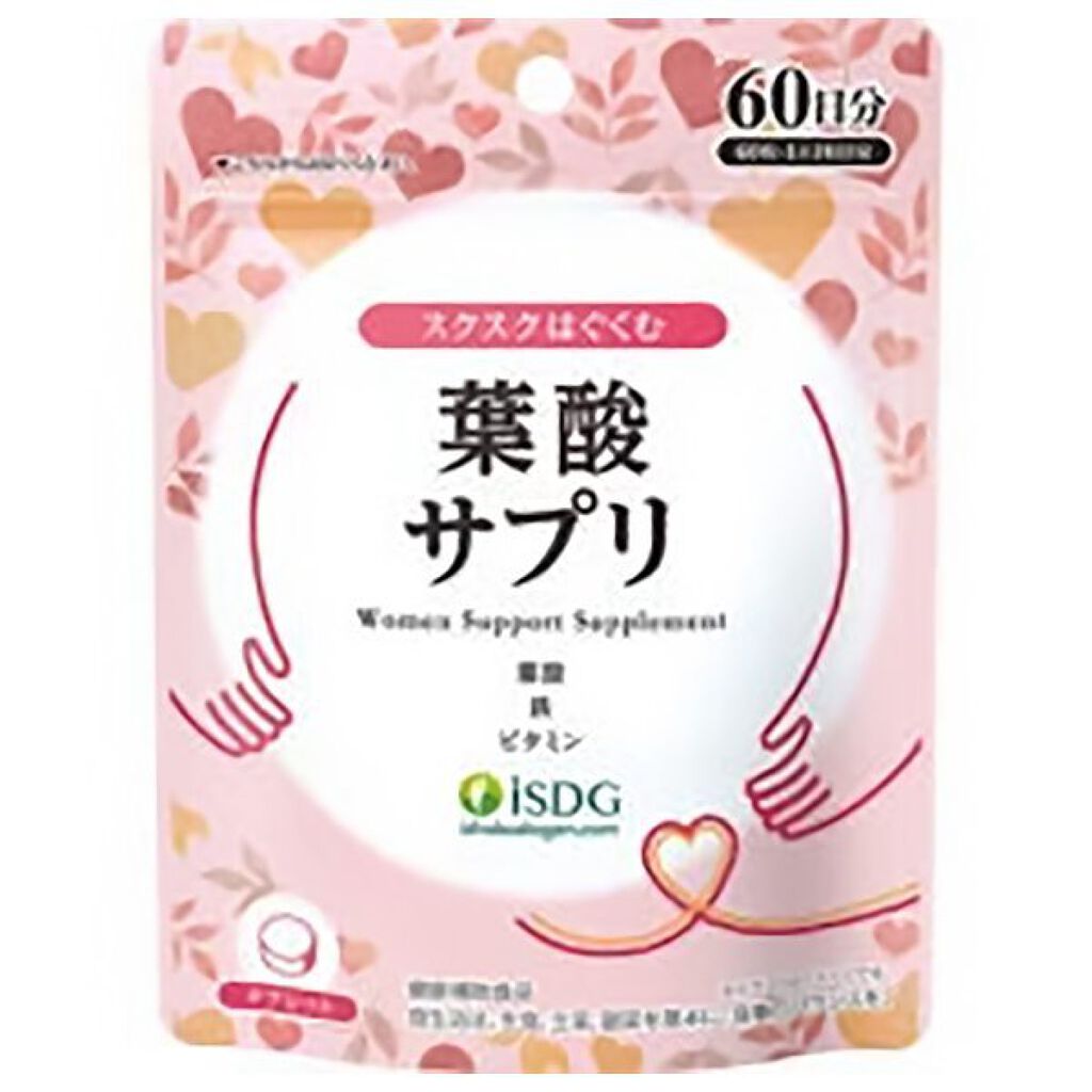 ISDG 医食同源ドットコム 葉酸サプリ