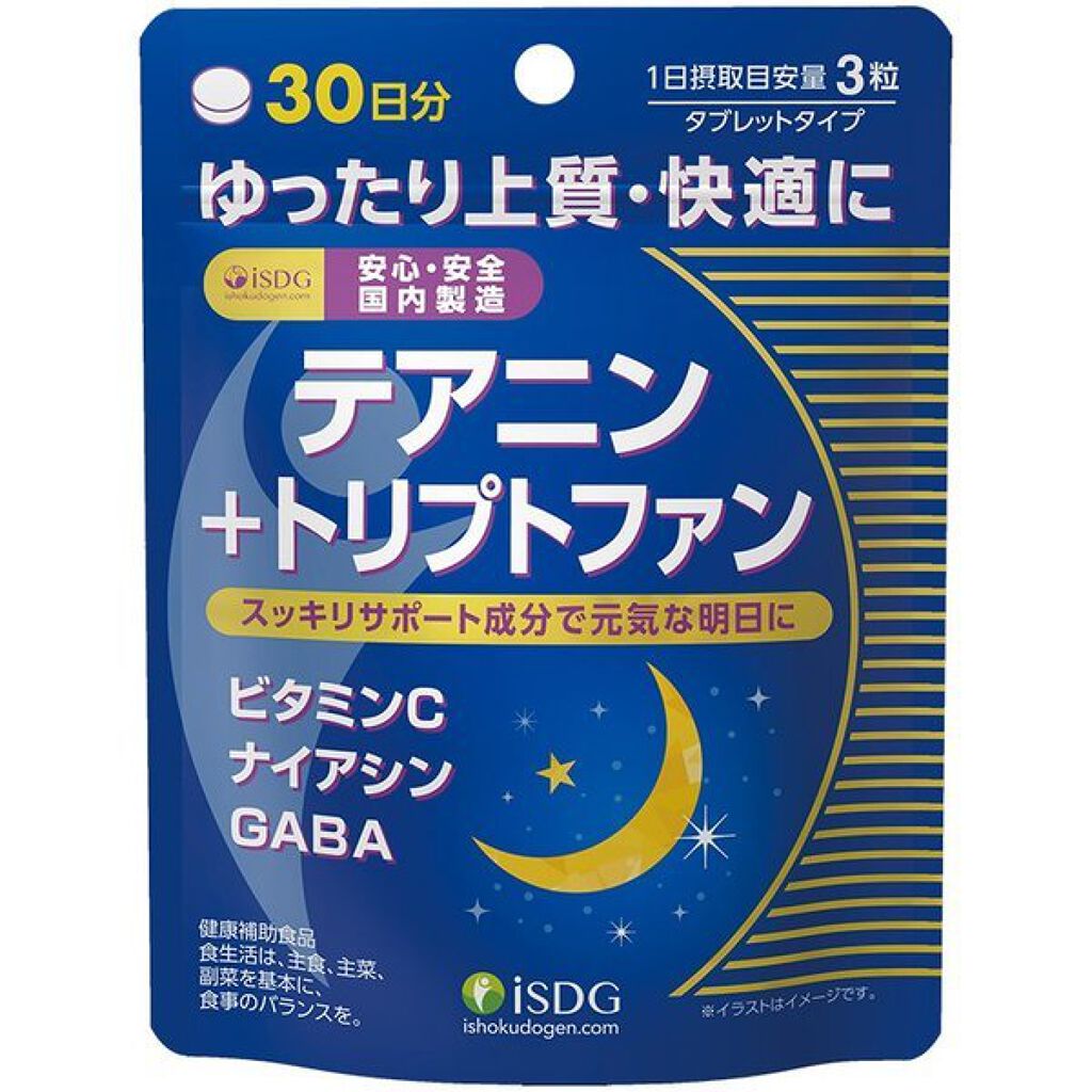 ISDG 医食同源ドットコム テアニン＋トリプトファン
