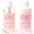 BOTANIST ボタニカルスプリングシャンプー／トリートメント モイスト