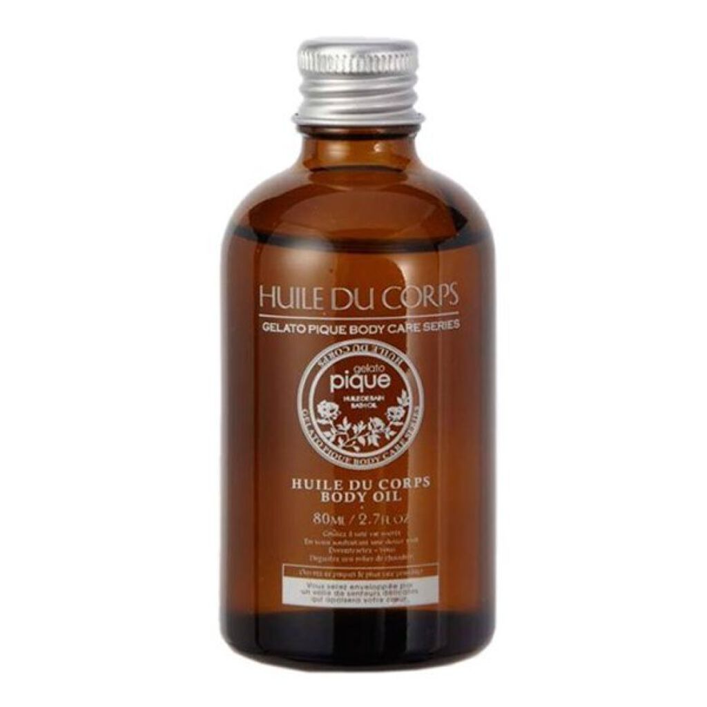 COSME MARCHE ボディオイル