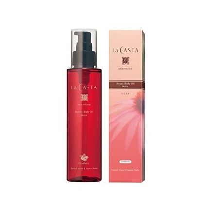 ラ・カスタ アロマエステ ビューティ ボディ オイル モイスト (クランベリー)