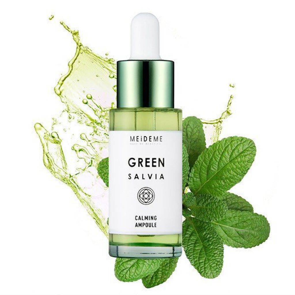 グリーン S カーミング エッセンス メイドミー