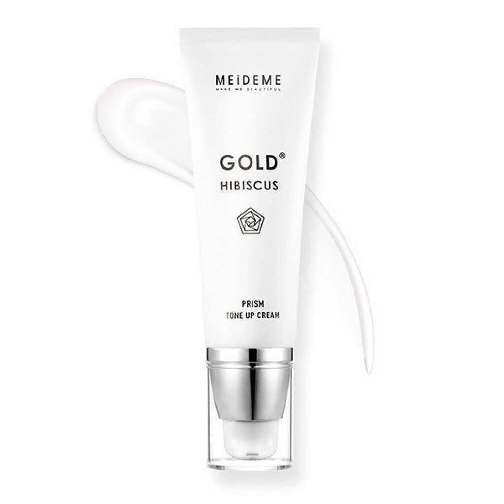 GD H トーンアップ クリーム メイドミー