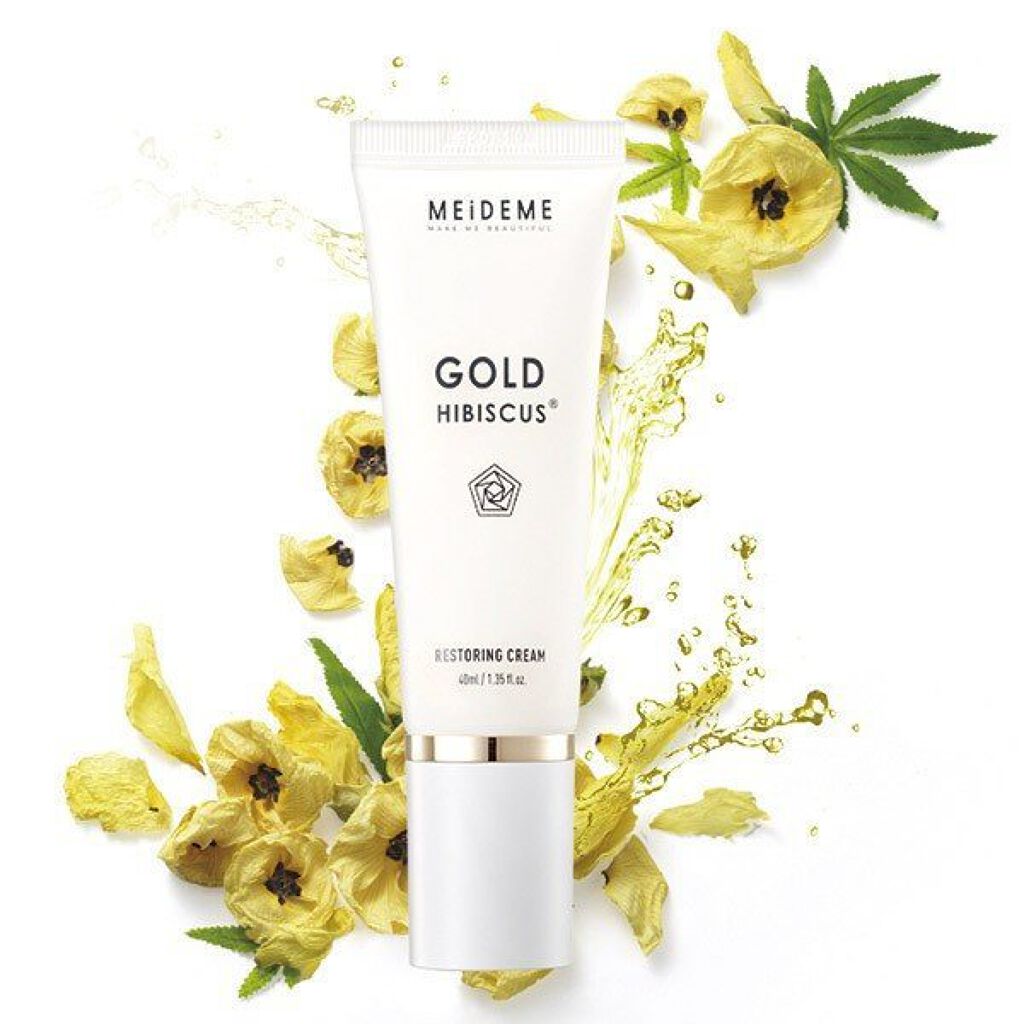 GD H リストアリング クリーム メイドミー