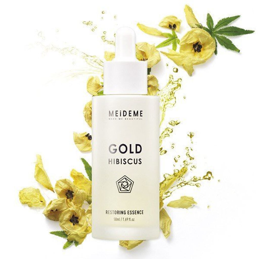 メイドミー GD H リストアリング エッセンス