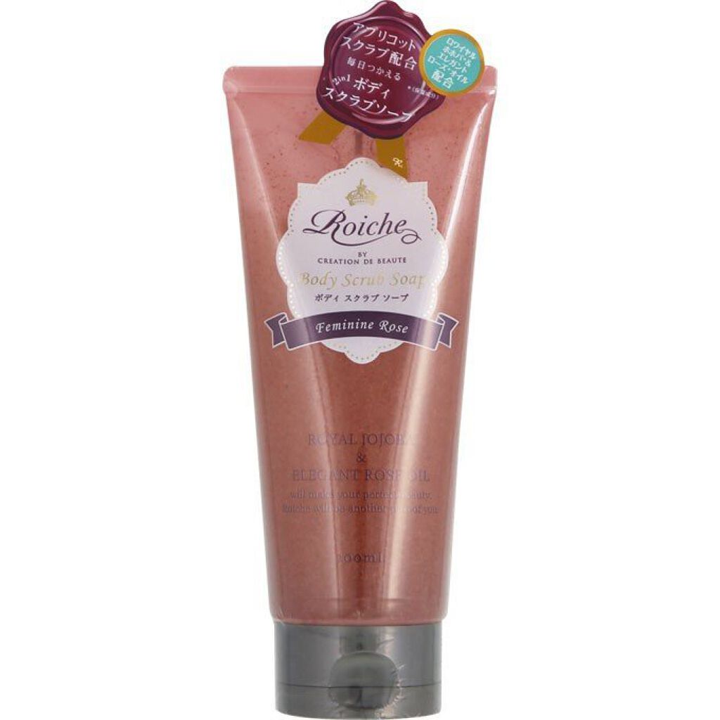CDB ロイーシェ ボディ スクラブ ソープ / Roiche
