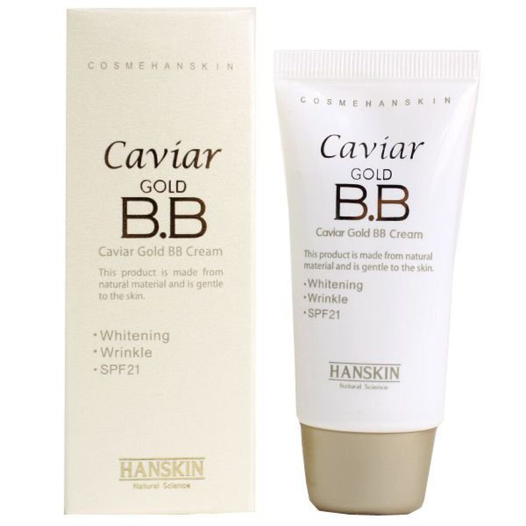 ハンスキン キャビアゴールドBBクリーム