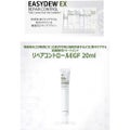 Easydew EX REPAIR CONTROL EGF