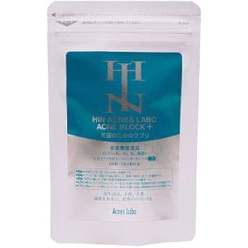 アクネブロックプラス HIN アクネスラボ