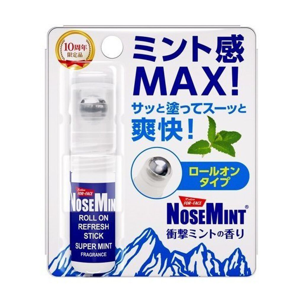 素数 NOSE MINT ロールオンタイプ (衝撃ミントの香り)