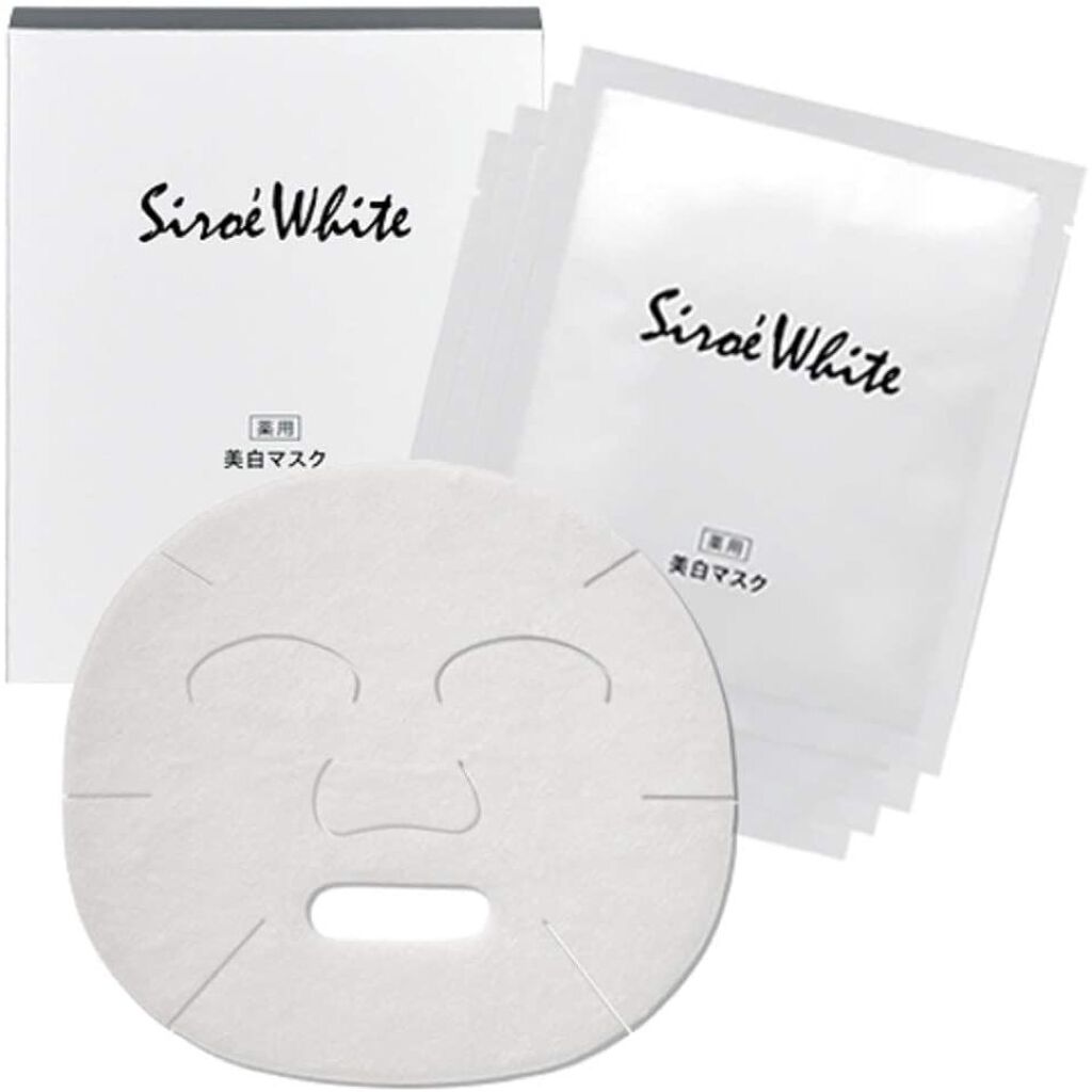 Shiroe White Medicated White Mask(シロエホワイト 薬用美白マスク) ナノエッグ