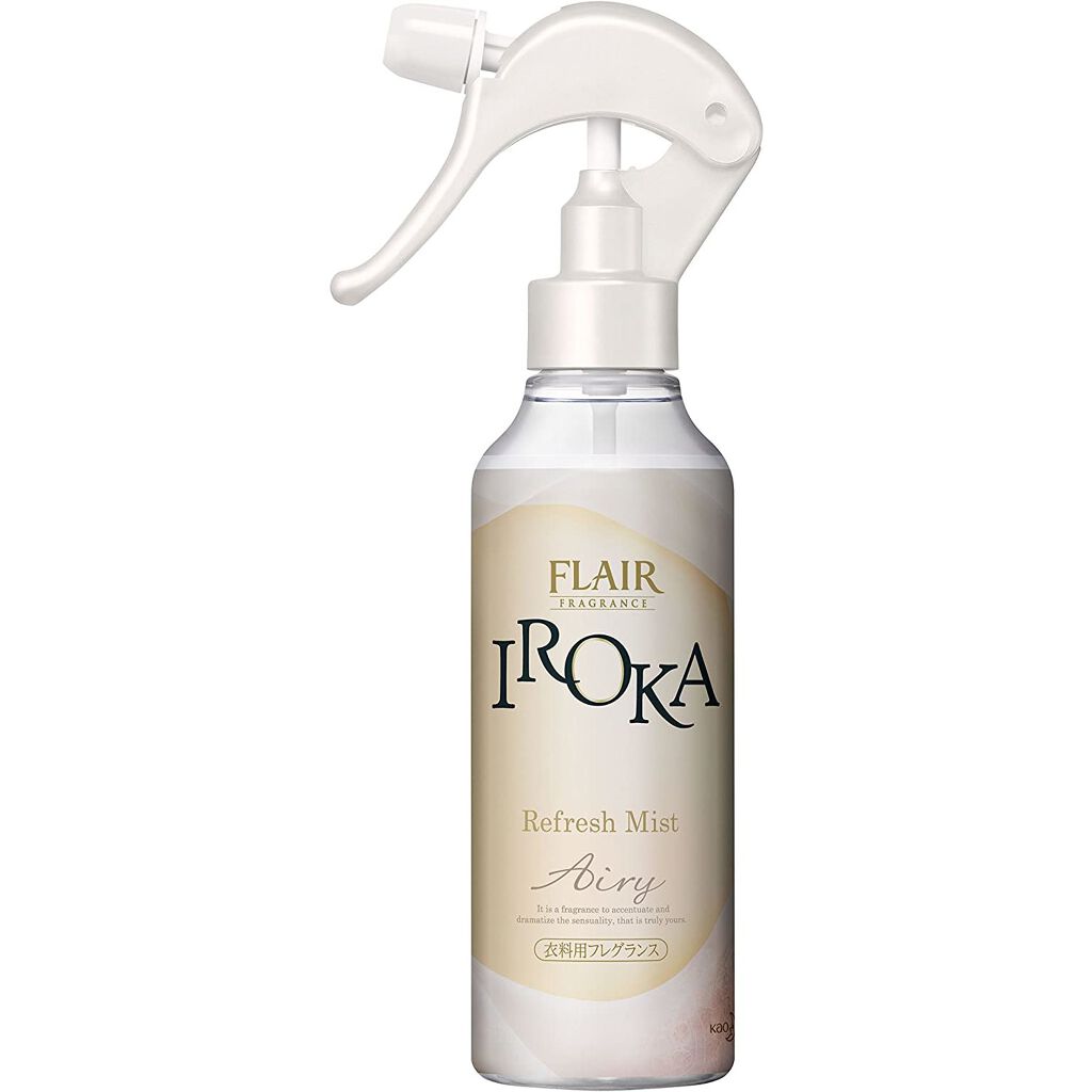 IROKA イロカ 衣類のリフレッシュミスト ミステリアスオーキッドの香り 試してみた】IROKA フレア フレグランス IROKA 衣類の