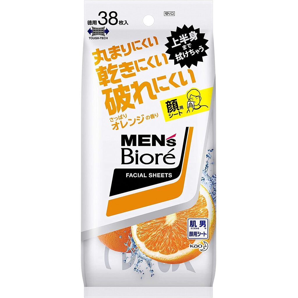 洗顔シート さっぱりオレンジの香り メンズビオレ