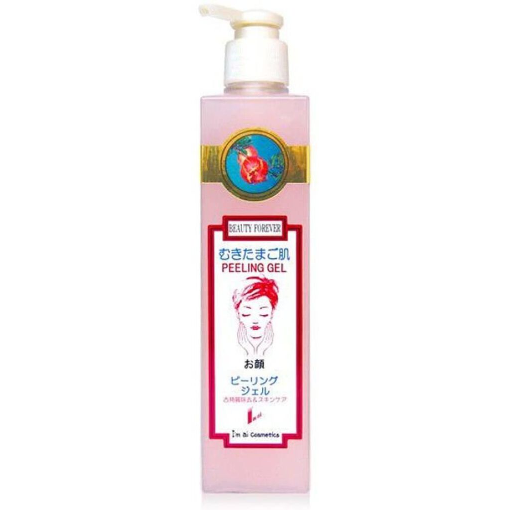 むきたまご肌 ピーリングジェル 角質除去&スキンケア アイムアイ化粧品