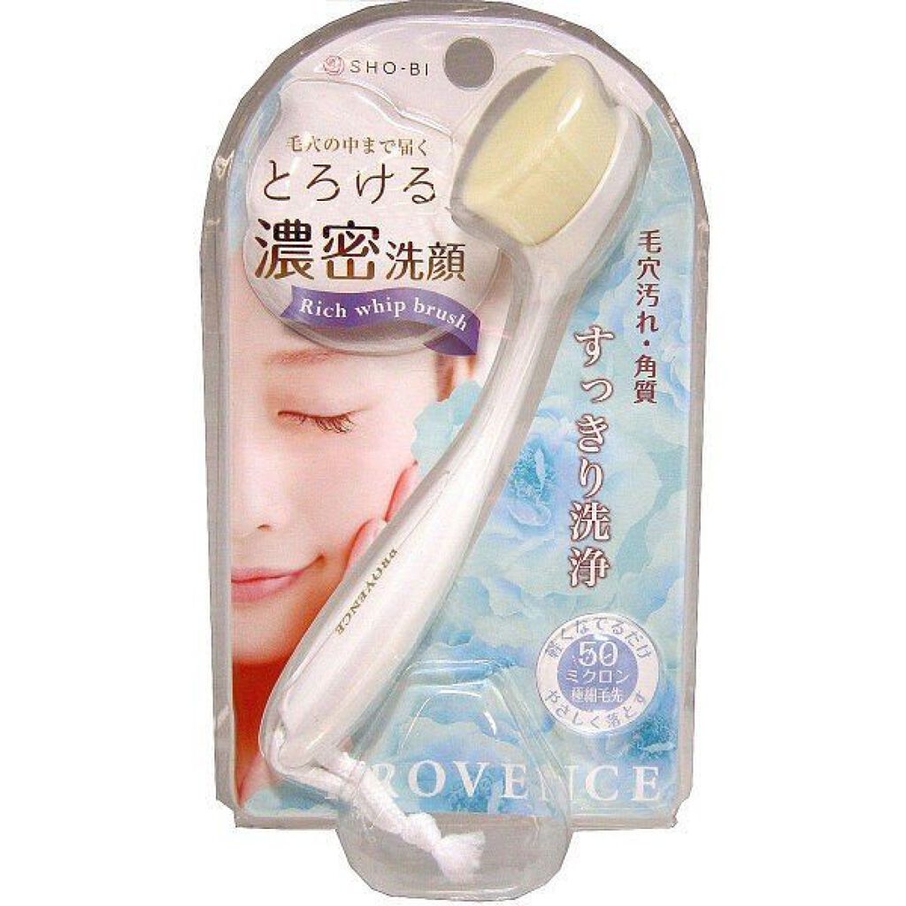 リッチホイップブラシ コンパクトヘッド PROVENCE