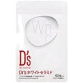 ドクターズサプリ ドクターズサプリ Dr'sホワイトセラミド