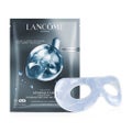 LANCOME ジェニフィック アドバンスト ライトパール ハイドロジェル メルティング 360 アイ マスク