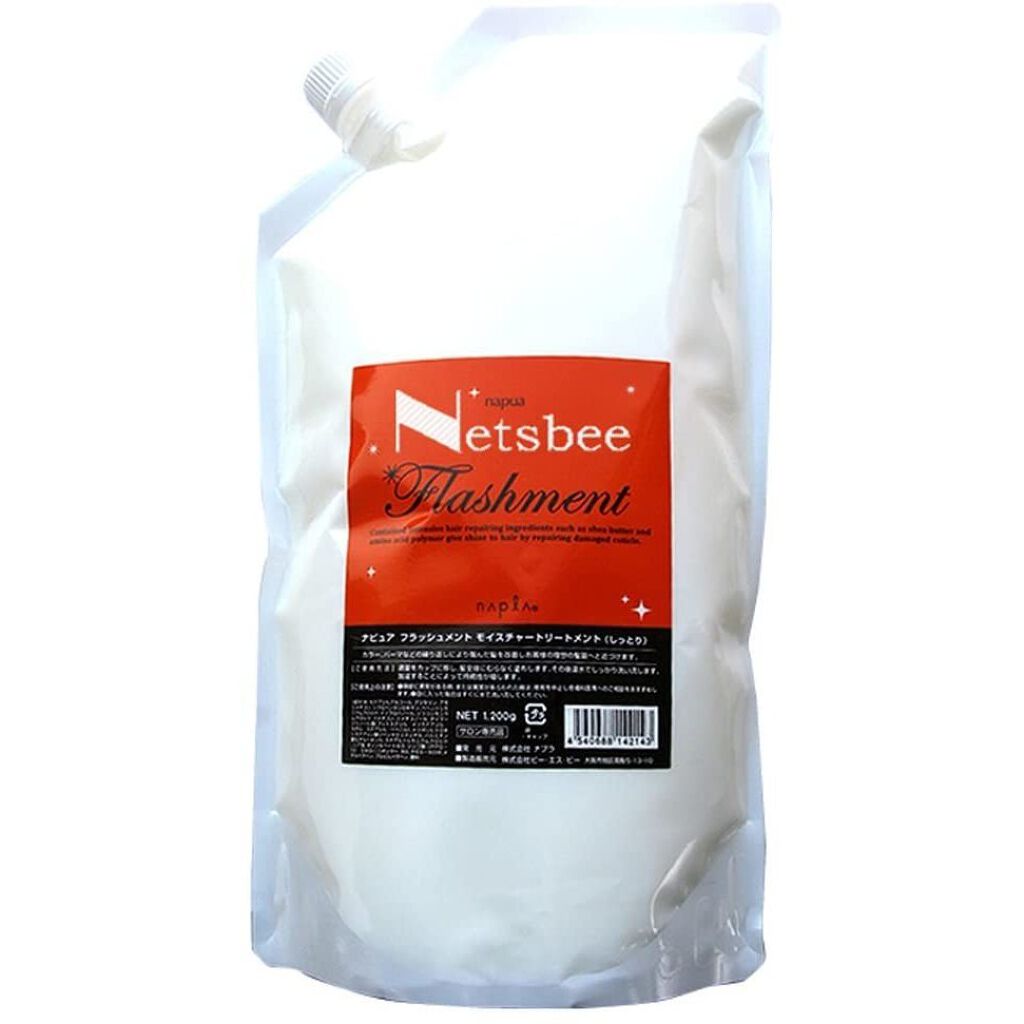 N. ナピュア フラッシュメント モイスチャートリートメント