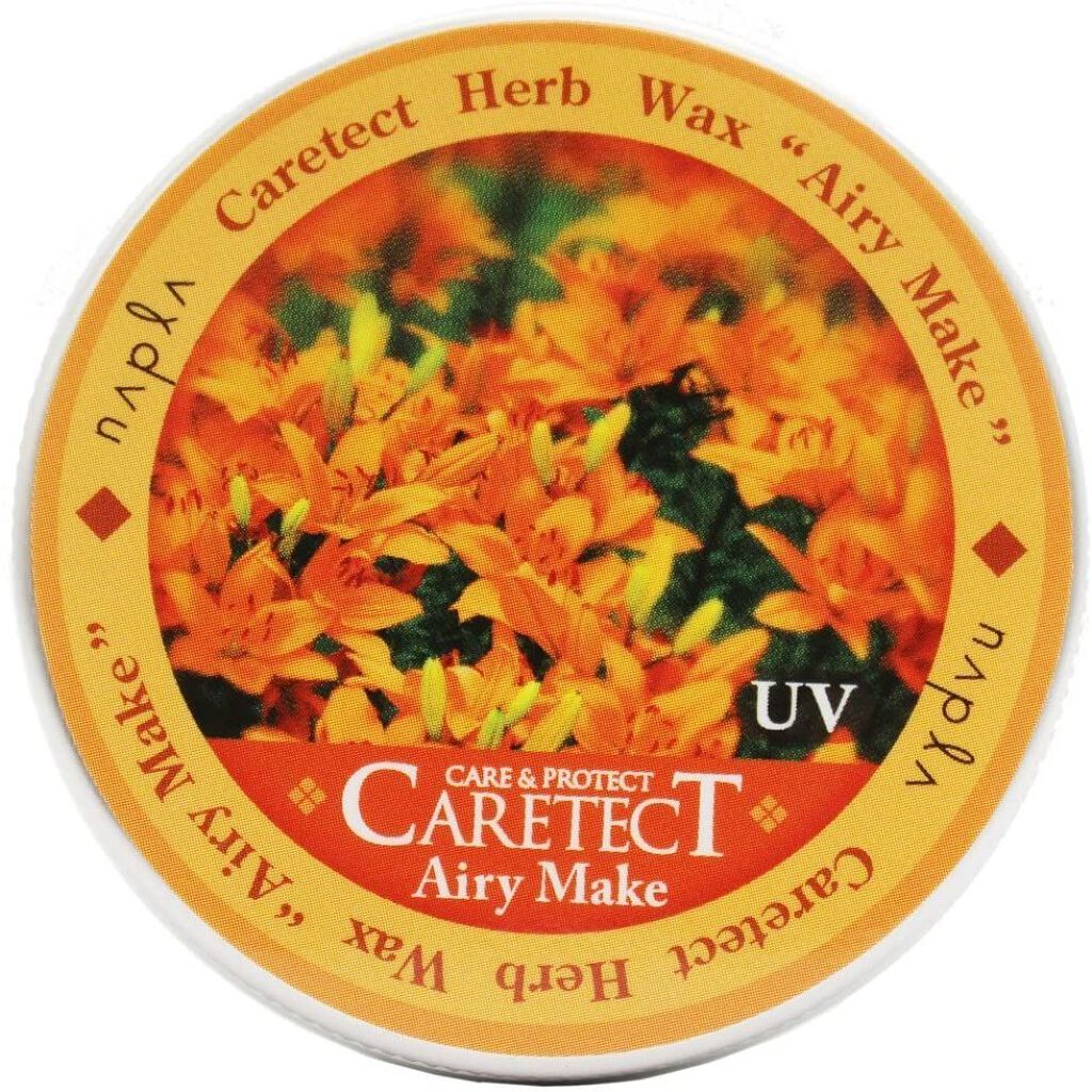 ケアテクト HB ヘアメイクシリーズ エアリーメイク N.