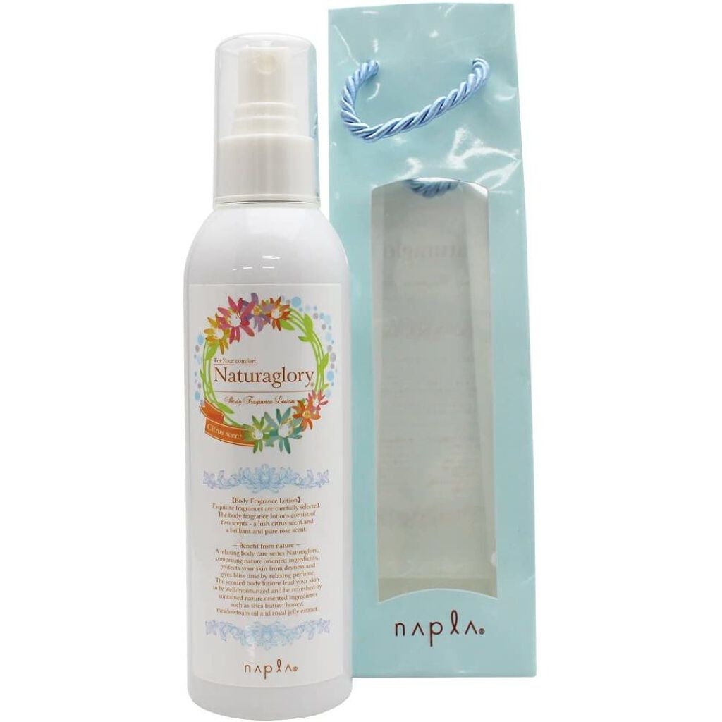 ナチュラグローリー ボディーフレグランスローション N.