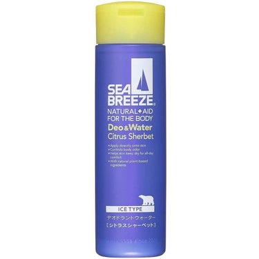 シーブリーズ(SEA BREEZE)のデオドラント・制汗剤20選 | 人気商品から 