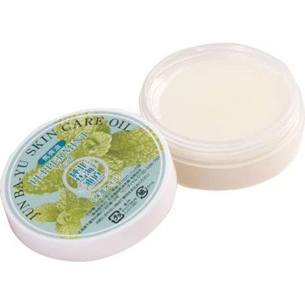 馬爽油(ハッカ) / 北海道純馬油本舗