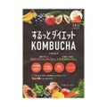 リブ・ラボラトリーズ するっとダイエットKOMBUCHAゼリー