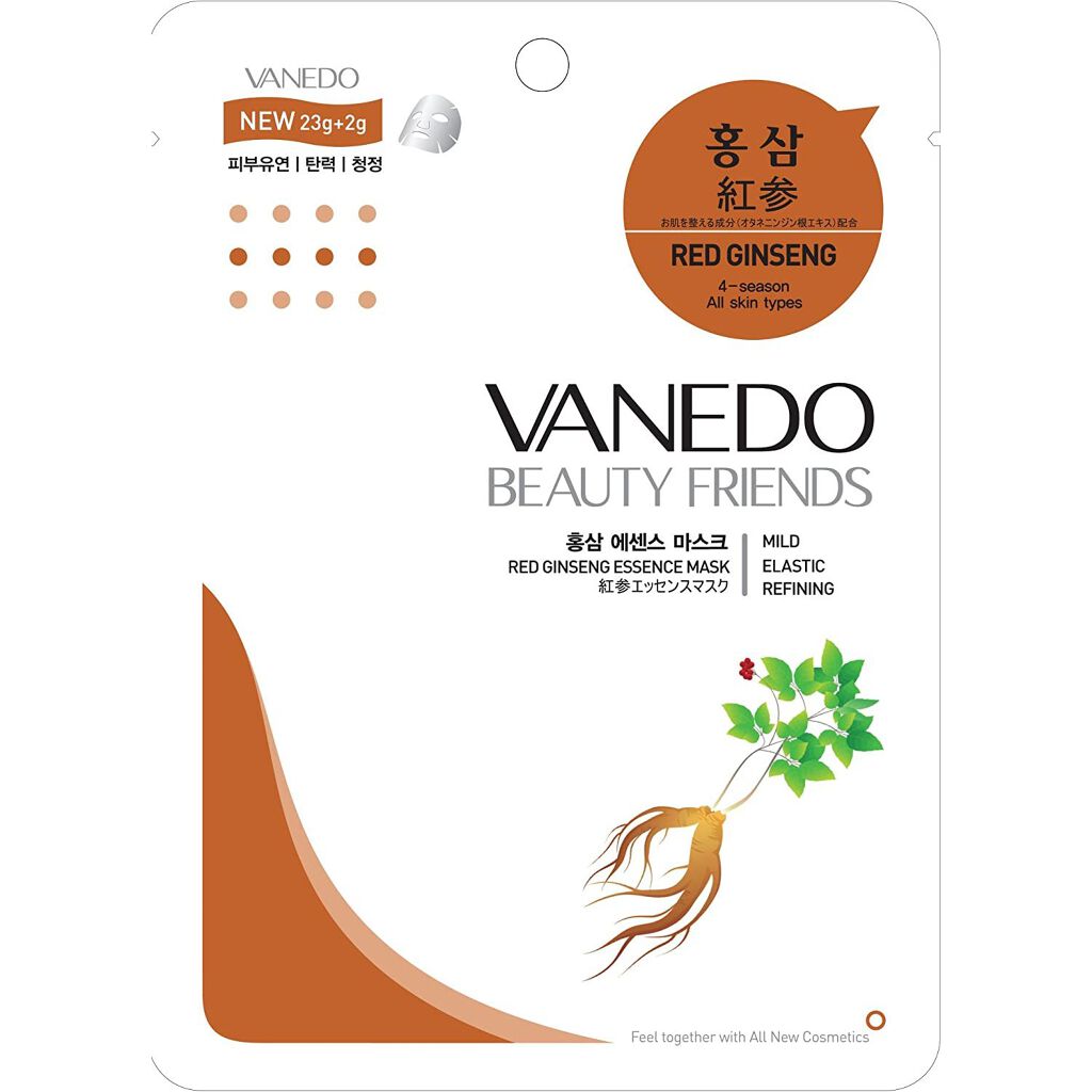 エッセンスマスクパックシート(紅参) VANEDO