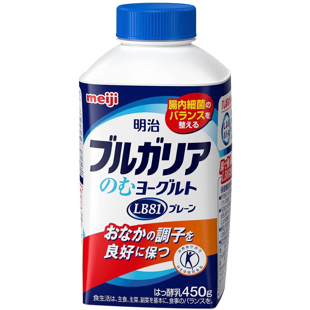 ブルガリアのむヨーグルト 明治