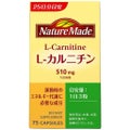 ネイチャーメイド Lカルニチン