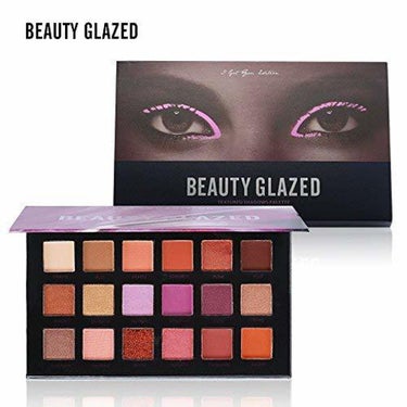 Beauty glazed TEXTURED SHADOWS PALETTE