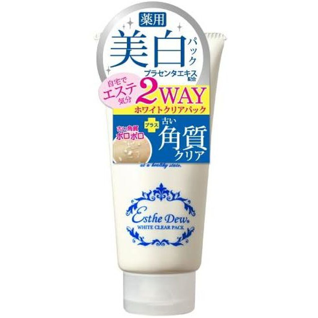 ホワイトクリアパック Esthe Dew (エステデュウ)