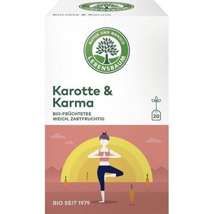 レーベンスバウム ワールドトラベルシリーズ