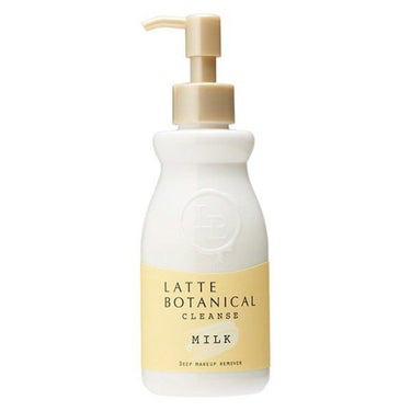 クレンズミルク LATTE BOTANICAL