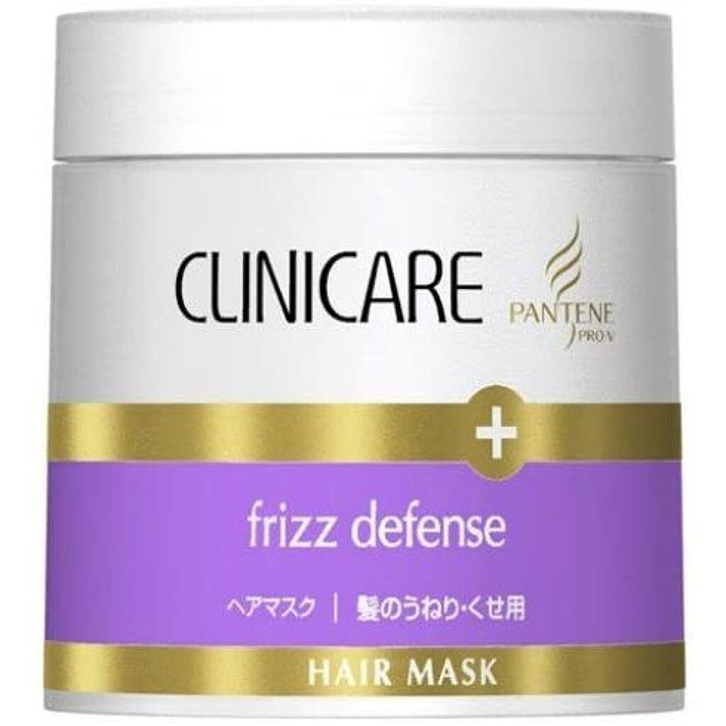 パンテーン クリニケア 髪のうねり・くせ用　ヘアマスク