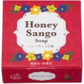 ハニーサンゴ石鹸 / menina joue(メニーナ ジュー)