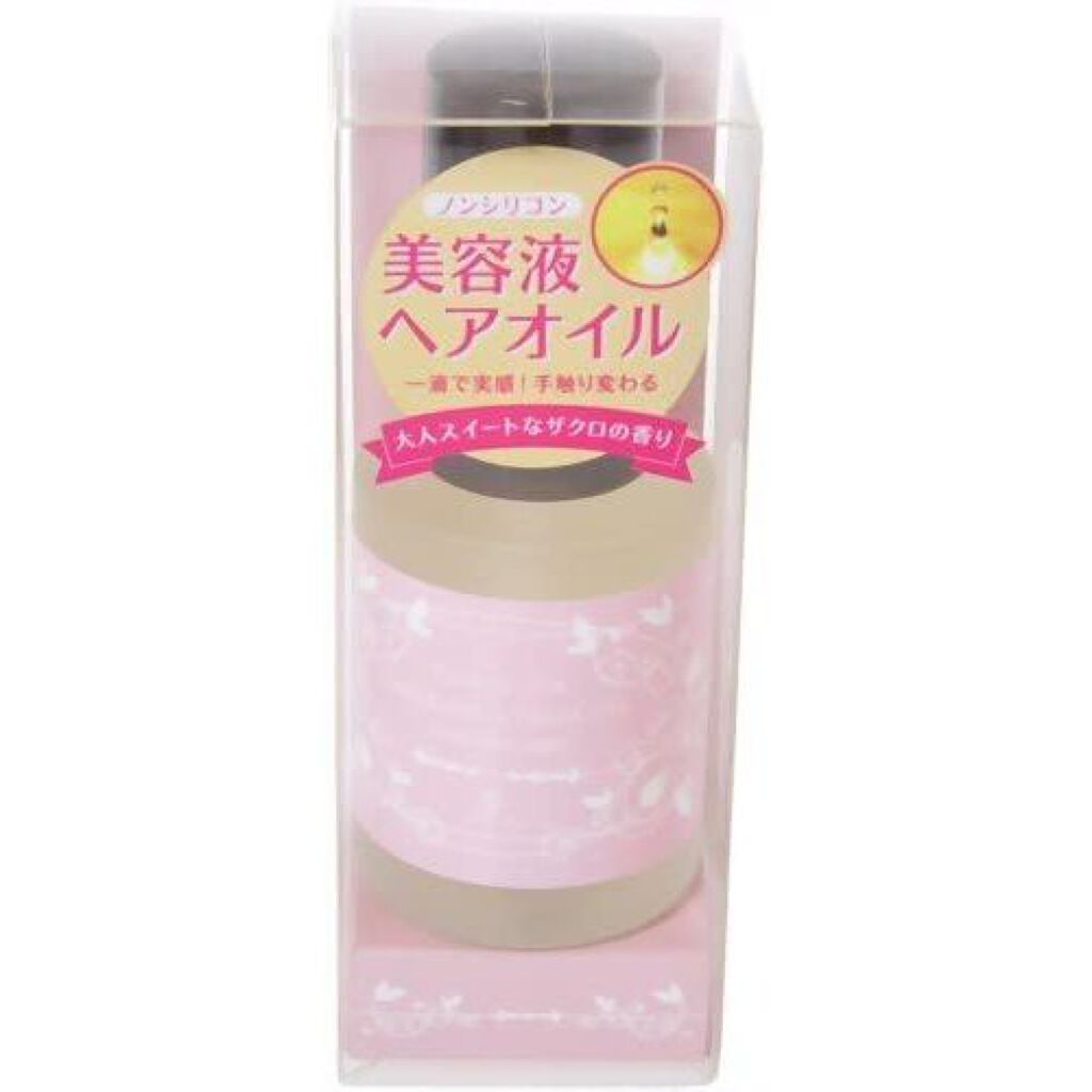 フレグランスヘアオイル ザクロ&ワイルドベリー ヴィーナススパ