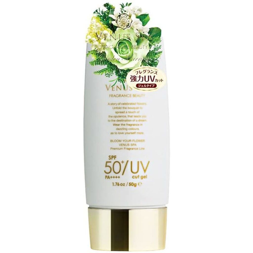 ヴィーナススパ プレミアムUVカットジェル ガーデンマリアージュ