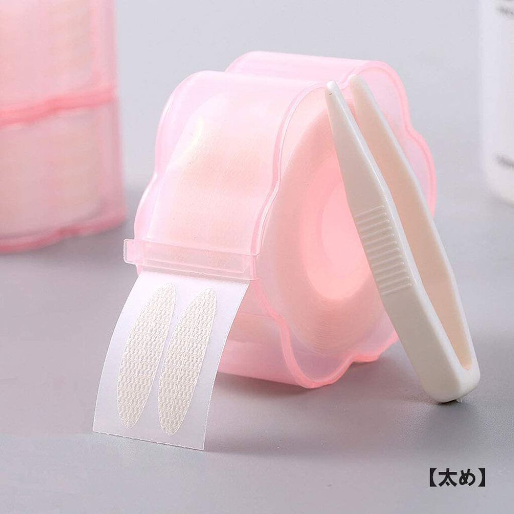 メッシュ アイテープ shefun