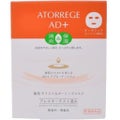 アトレージュ AD＋ 薬用 モイスト＆カーミングマスク