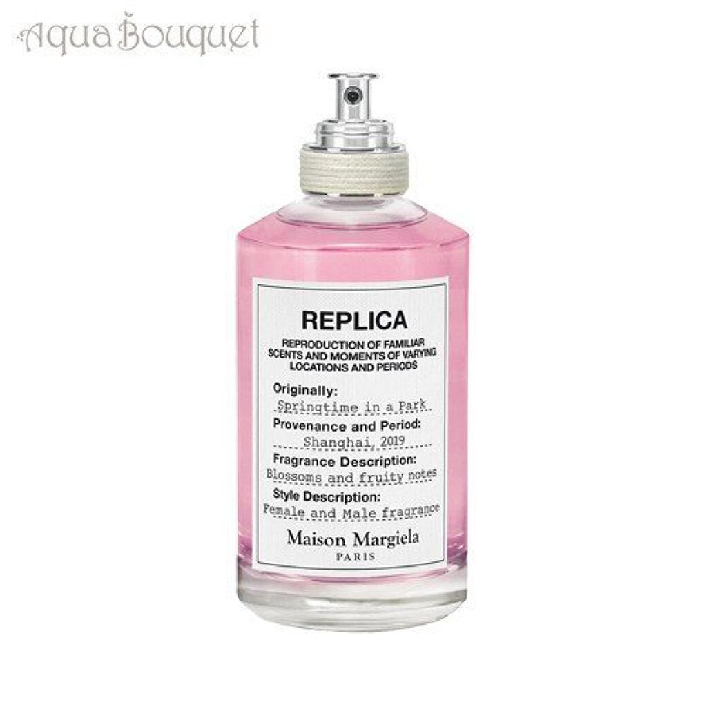 ほぼ新品　REPLICA レプリカ スプリングタイムインアパーク 香水