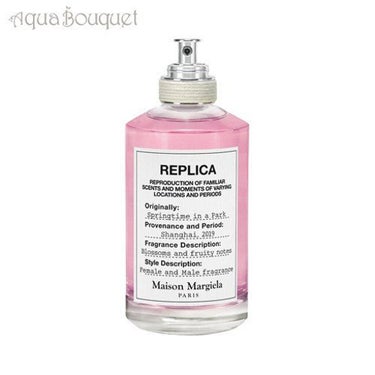 MAISON MARTIN MARGIELA PARFUMS レプリカ オードトワレ スプリングタイム イン ア パーク