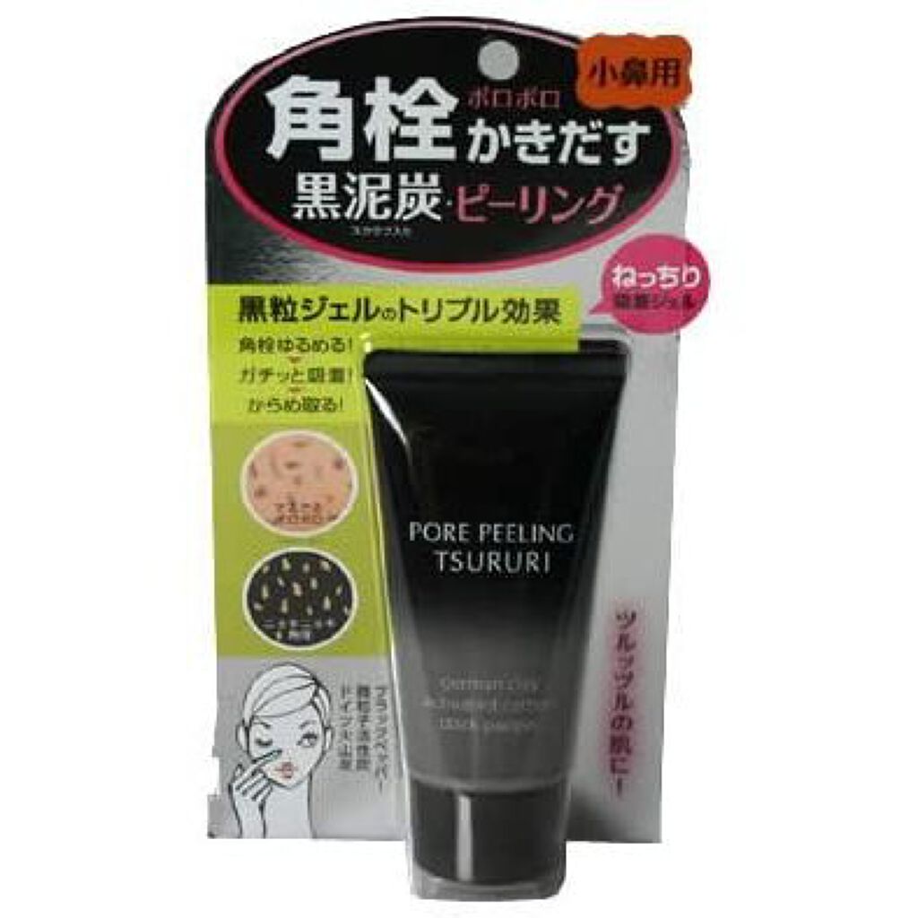 小鼻ぽろぽろピーリング BP ツルリ