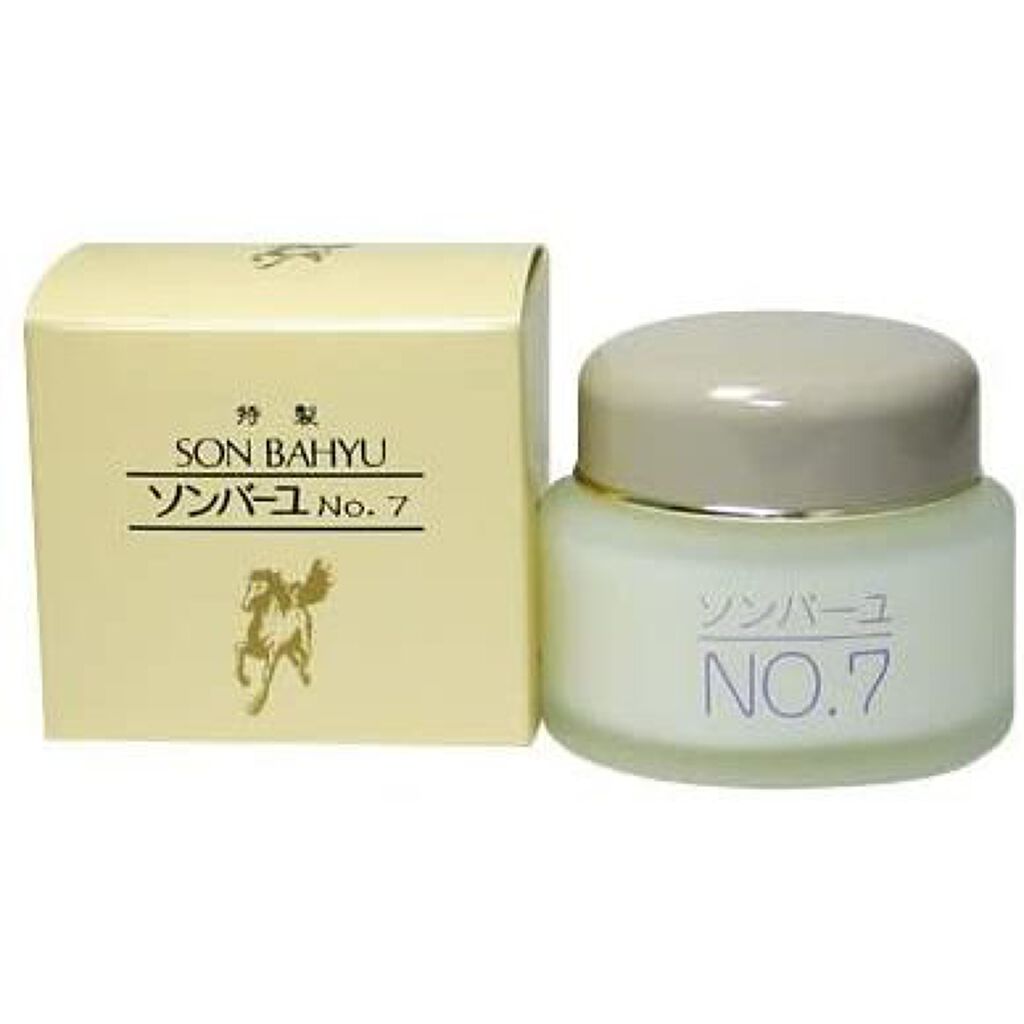 ソンバーユ No.7 尊馬油